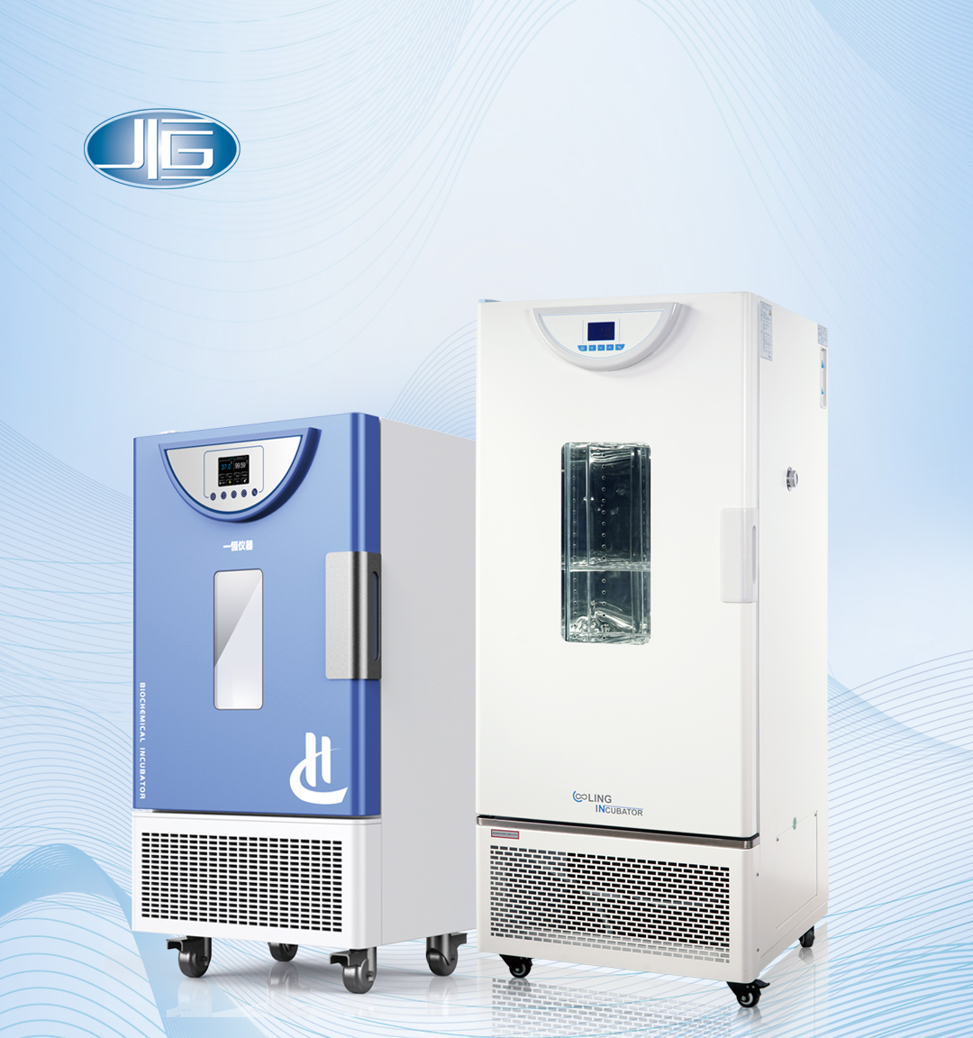 一恒黴菌培養箱